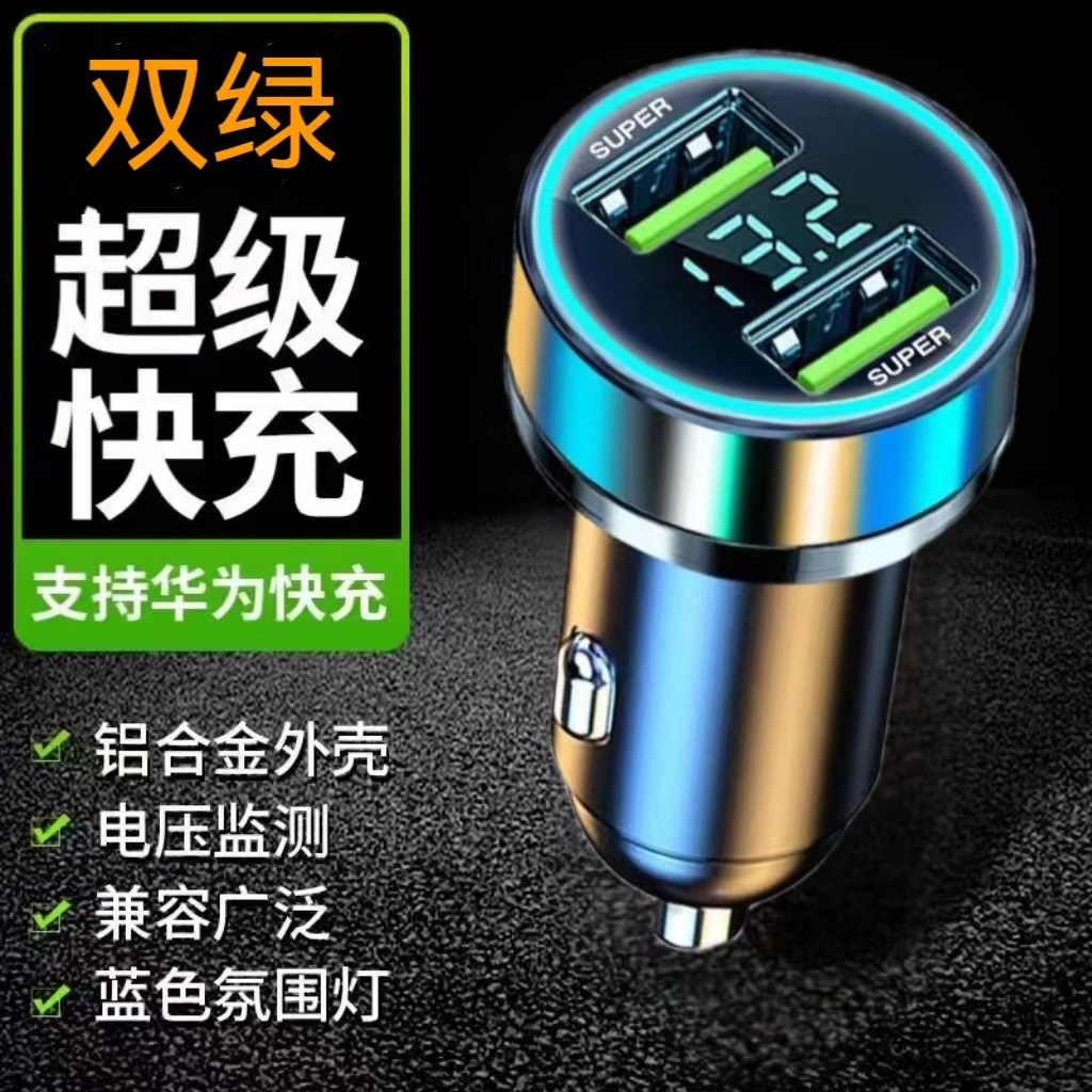 微信图片_20230307145947