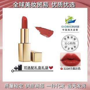 �����|؛Դ����ܽq�F�z�F�AĽ333���~�t420��ɳɫ���Ɔ���ڼt