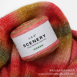 毛纺纱;其他纱线;棉纺纱