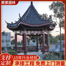 ���Ǜ�ͤ�Ž��Hˮƽ̨������ذ����ľ��ľ�����b���Ʒ�OӋʩ��