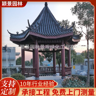 ���Ǜ�ͤ�Ž��Hˮƽ̨������ذ����ľ��ľ�����b���Ʒ�OӋʩ��