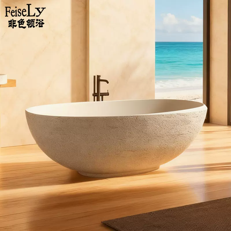 意大利风格椭圆洞石浴缸手工雕刻天然肌理提升浴室艺术感奢华浴缸
