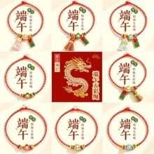 ��������K��؛���˃�ͯ���Ռ���ɫ�K���{�����K���K�����L���