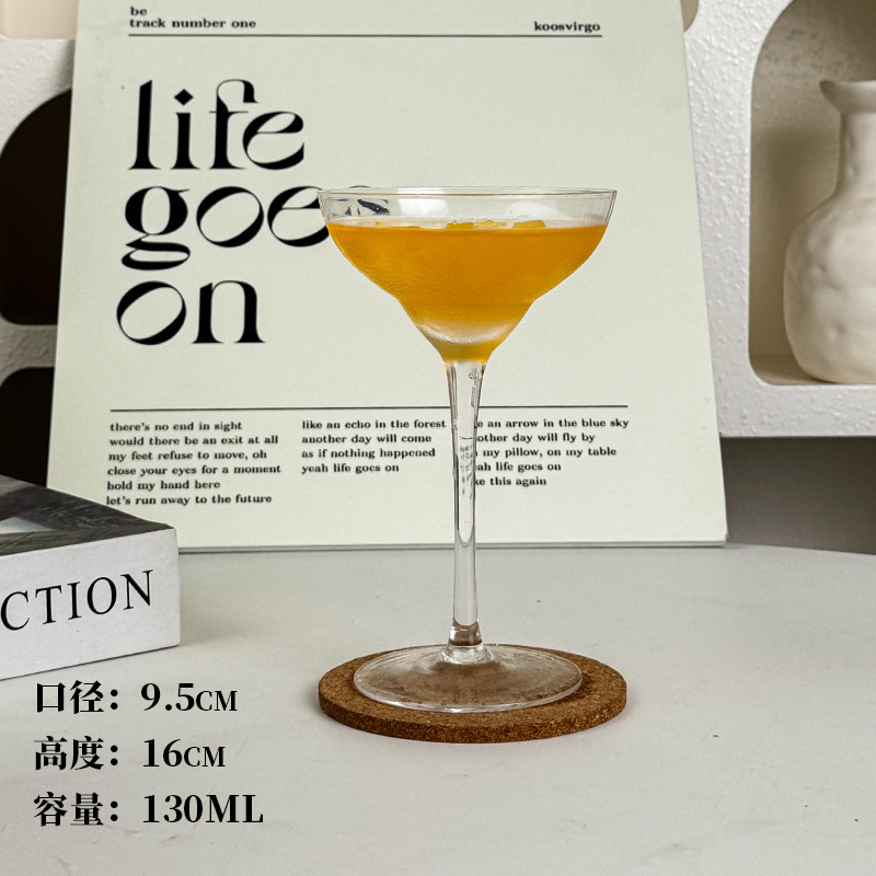 Taza Martini, taza de cóctel, taza de pie alto, taza de cuerno japonesa Kimura, taza de taza Tata, taza de vidrio