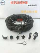 늄���ͨ�C16���ט�����ͨ����䓽z�K�ܵ���ˮ��������։�����