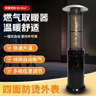 �������ȼ��ȡů������tȡů�t��ů�t�������޲͏d�ư����÷Շ�