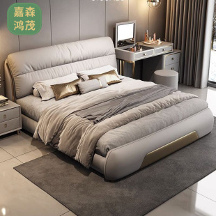 Leather bed light luxury Italian minimalist king bed. High-end atmosphere with double bed. M Single Bed Master Bedroom Wedding Bed