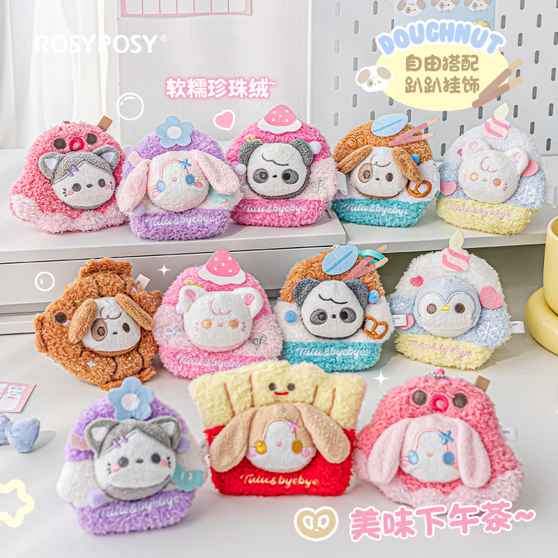 RosyPosy Anillo de peluche de animales Fluffy serie encantadora caricatura estudiantes de alto valor de la cara colgante mochila escolar