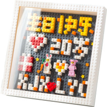 520diy手工恋爱结婚情侣一周年一百100天纪念日意义礼物送男女友