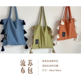 女士单肩包;女士手提包;洗漱包、袋