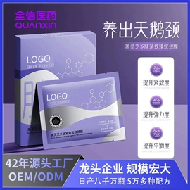 液态精华;面霜;精华油