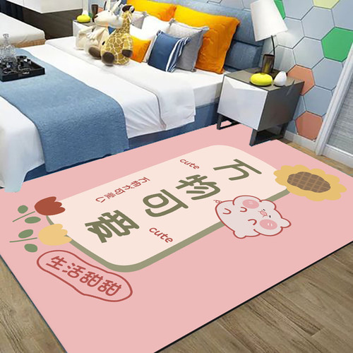 Cartoon Bear Bedroom Bedside Blanket Children's Room Full Cover Baby Crawling Game Mat Living Room Decorative Carpet Wholesale
