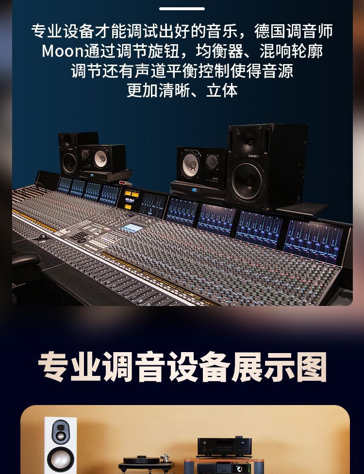 描述4