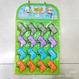 Mini Spark Gun Sound and Light Dinosaur Shot Fint Keychain Decompression Artifact Decompression Fingertip Gear Toy