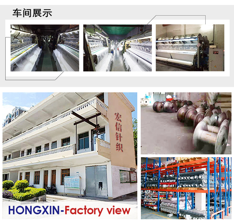 详情页中文的_11