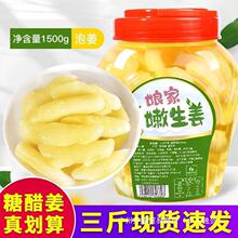 3��ƿ�b�Ǵ��۽�ѿ�خa���н��������������ݽ���������ݲ����r