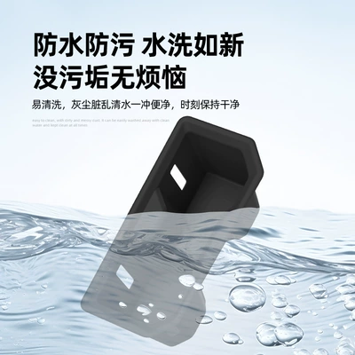 Suitable for 26 Models of: Anti-slip mat