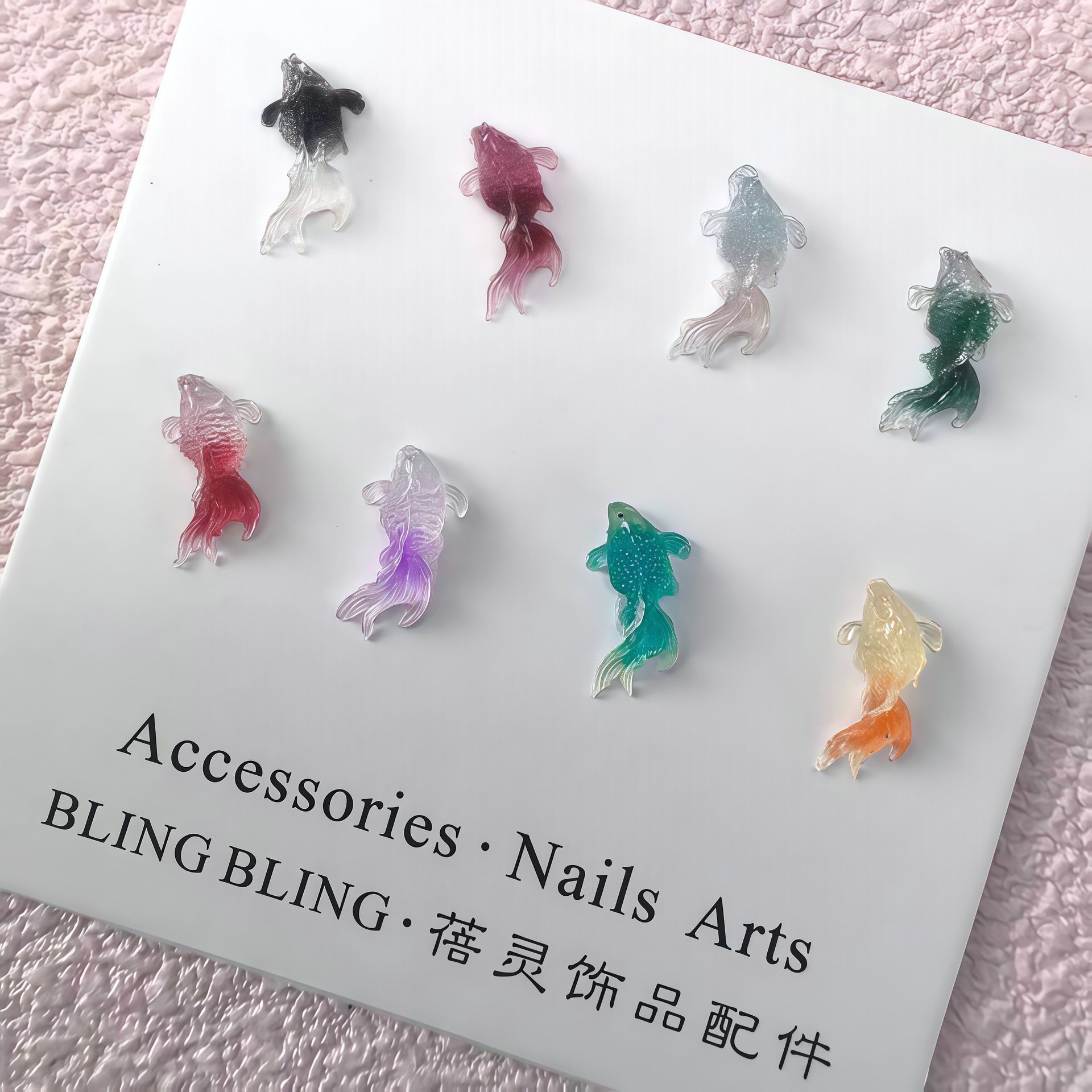 美甲饰品批发.jpg