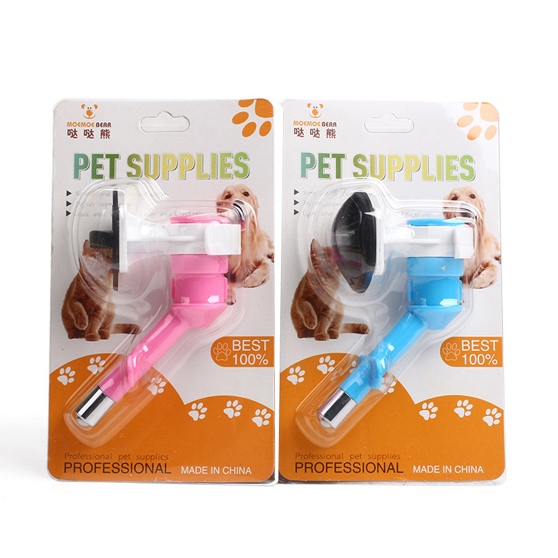 Cabeza de agua potable para mascotas colgante de bolas La fuente de agua para perros se puede equipar con bebidas, botella de coco, boca de agua potable, suministros para mascotas al por mayor