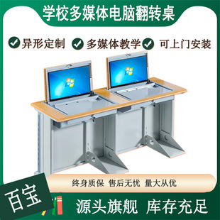 䓼�Һ�������D��X���WУ΢�C�ҙC����X����Ƕ��ʽ�[����X����