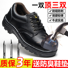 ���_�ڱ�Ь��ʿ�p���п�����ҷ��̴�䓰��^����䓰幤���o�Ь