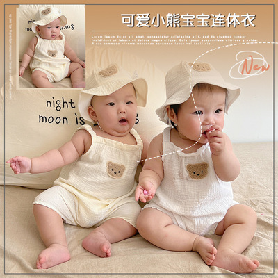 summer baby clothes Korean Edition ins baby Sleeveless Climbing clothes Thin section ventilation shorts camisole baby one-piece garment