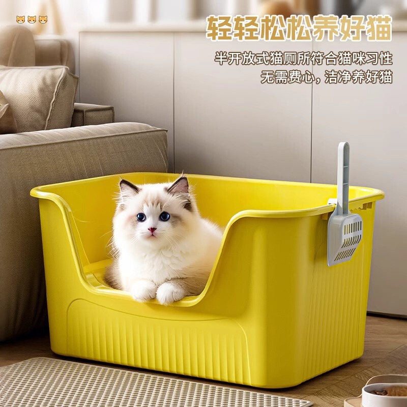 猫砂盆超大号防外溅猫厕所除臭巨型开放式猫砂盆子特大号宠物用品|undefined