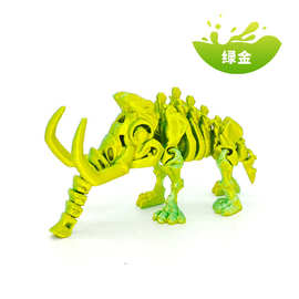 跨境爆款3D打印侏罗纪猛犸象一体关节可活动儿童恐龙神兽小摆件