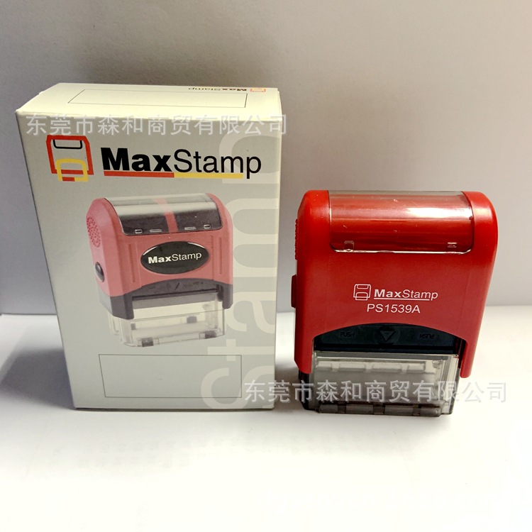MaxStamp������ӡ�£�MaxStamp��īӡ��A1539 ����ӡ������