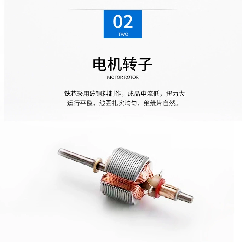Engine, handheld air fan for experiments, science and technology, DIY