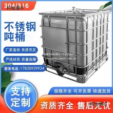 304���P䓇�Ͱ1000��������Ͱ����һ������Ͱ316���P���Ͱ��̫��