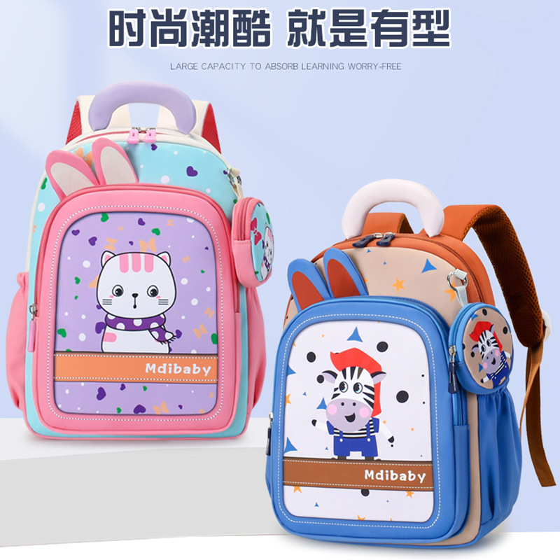 2026 nueva mochila infantil caricatura encantadora impresión de aire extranjero mochila de niños y niñas jardín de infantes mochila de bebé