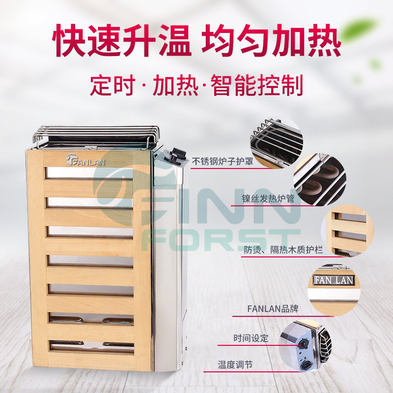 JM mini estufa de sauna hogar tubo de calentamiento de acero inoxidable 304 control interno y externo horno de vapor equipo de sala de sauna transfronterizo