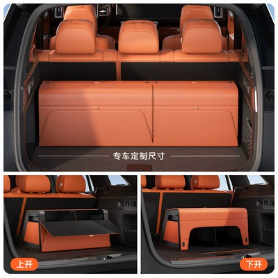 Car storage bag/box — Waterproof Leather Organizer Box - passion-orange-40cm43cm315cm
