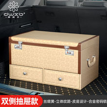 ܇ռ{䃦܇dܴaI܇βƷ