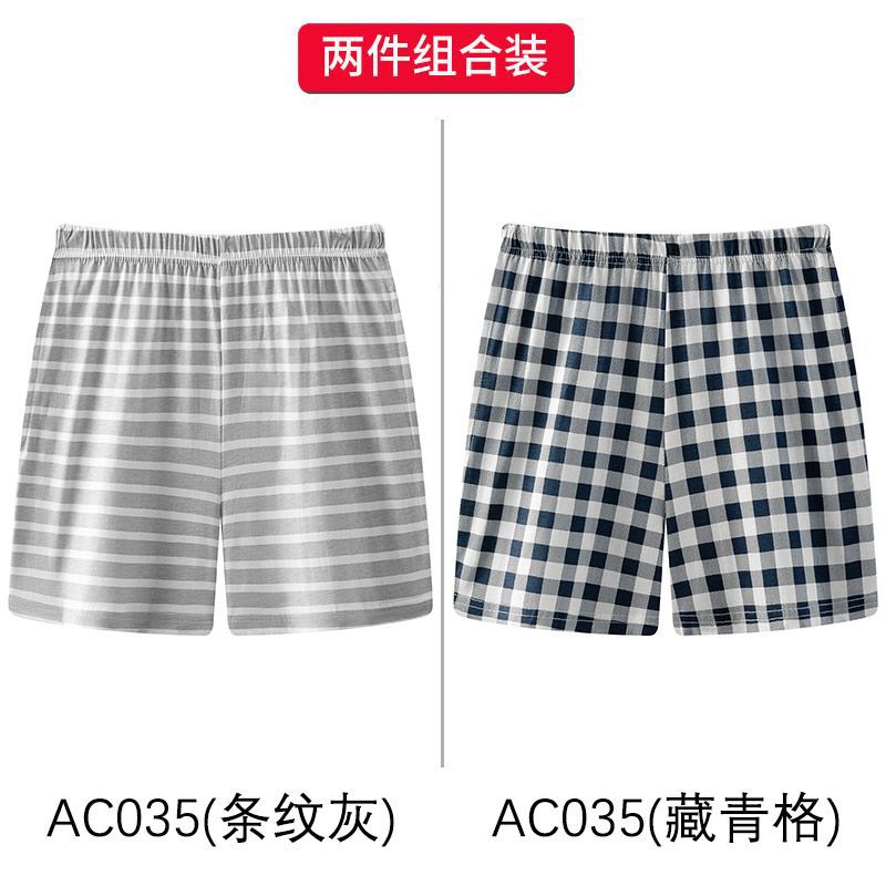 AC035 스트라이프 그레이 + 네이비블루 체크