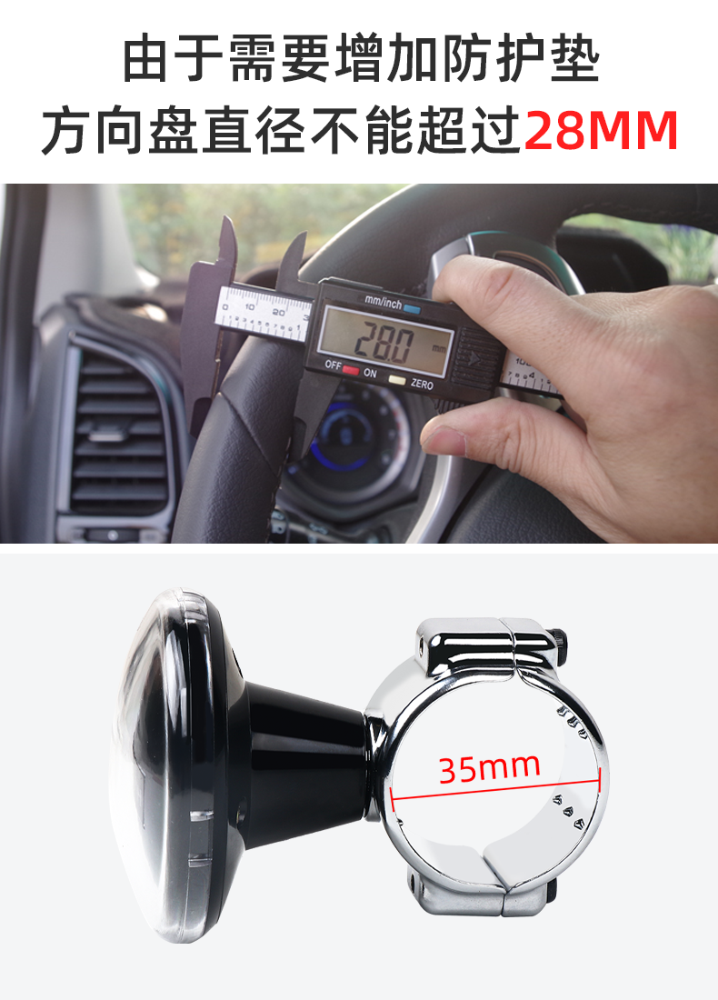 Car Steering Wheel Power Ball, Smooth Rotation, In-Car Direction Assist Device with Bearing Handle, Car Steering Ball