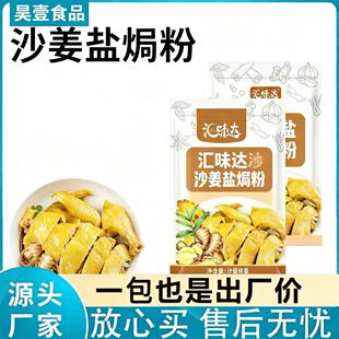 30gɳ���}�h�ۼ��ò���}�h�u���r�uצ�{ζ�۴��b�}�h�u���{ζƷ