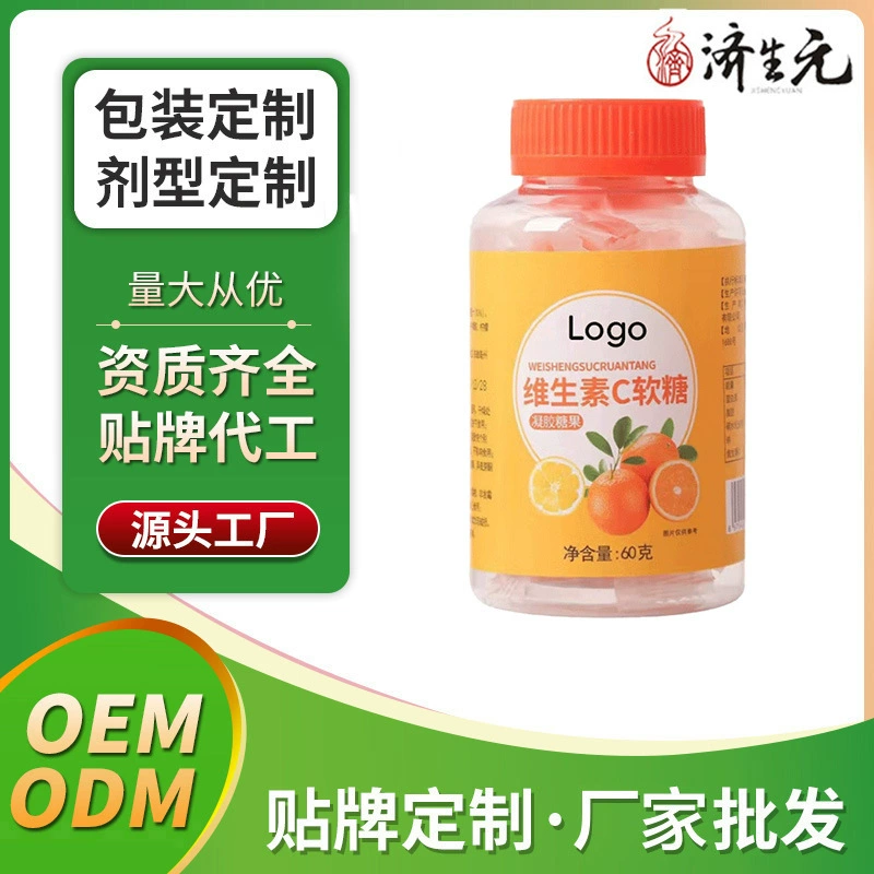 OEM жевательные конфеты с витамином C, VC жевательные конфеты, гелевые конфеты, OEM производитель, оптовый поставщик, фабрика