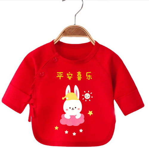 新生儿半背衣四季款纯棉和尚服上衣兔宝宝月子满月大红婴儿内衣薄