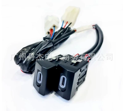 Lever Modification Qc3.0 Car – Mobil şarj cihazları - dual-type-c-pd-charging-socket