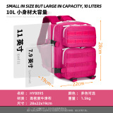 Маленький тактический рюкзак, универсальная спортивная сумка через плечо для спортзала подходит для пеших прогулок, Amazon