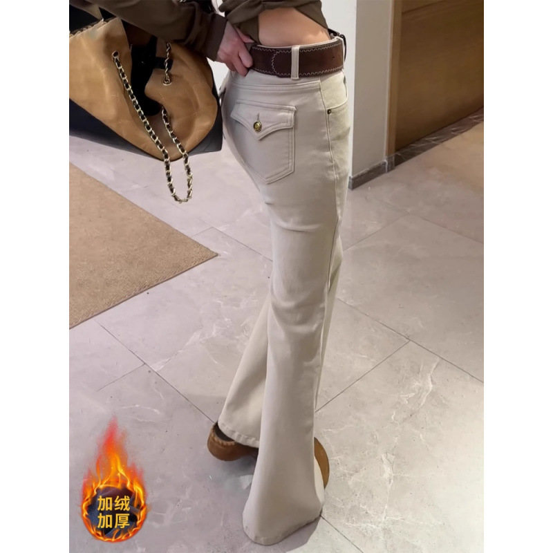 American Retro Khaki Flared Fleece-Lined Jeans for Women, Winter Thickened Warm Low-Waist Loose Wide-Leg Bell-Bottom Pants
