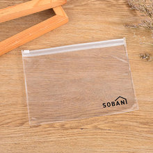 厂家批发pvc夹链服袋包装袋 磨砂透明拉链袋批发密封袋 eva化妆袋