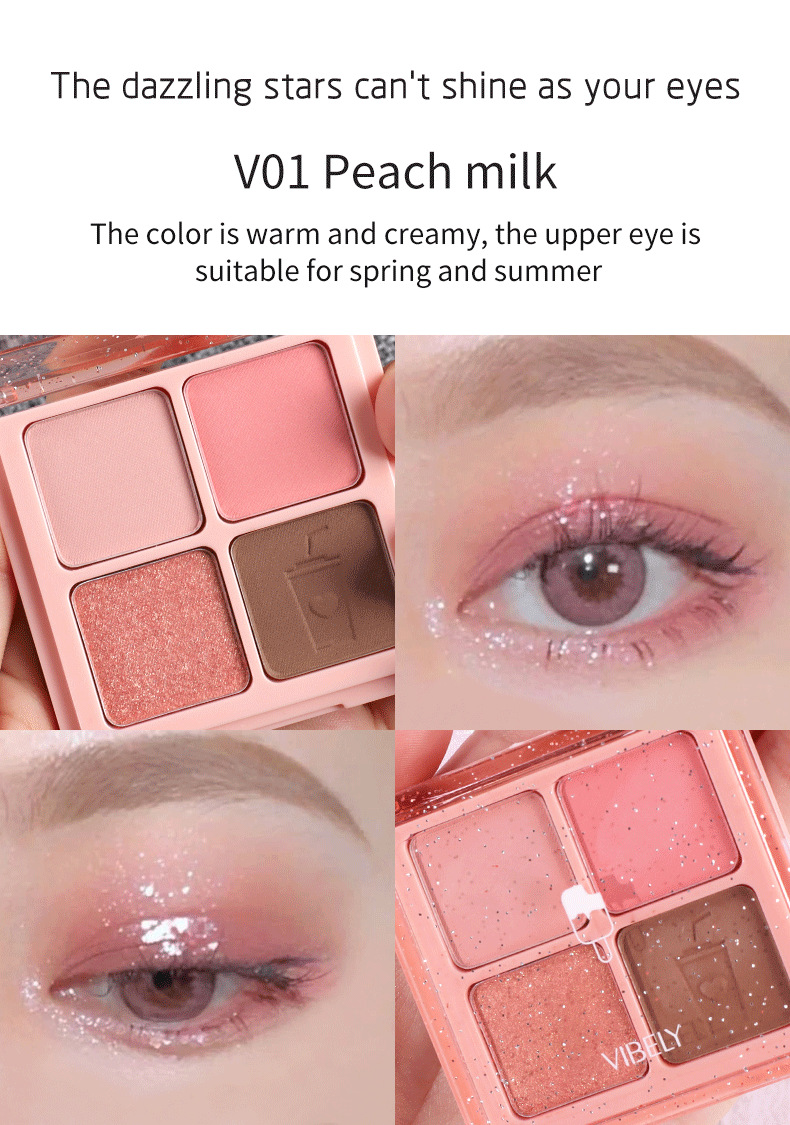 VIBELY Four-grid matte and glossy ground color eyeshadow palette, suitable for high-gloss, fine-textured daily pearlescent eyeshadow for lazy people Item Picture