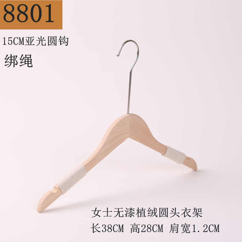 8801 숙녀 아니 옻칠 넥타이 로프 라운드 헤드 15cm 매트 라운드 후크