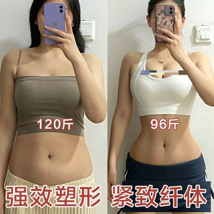 Slimming Cream Alkali Reduction Fat Cream Burning Fat Burning Cream Powerful Stubborn Fat Firming Massage Cream Shaping Slimming Thigh Cream