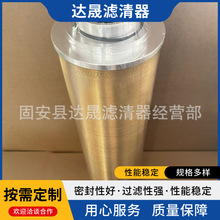 ����TXX-630&times;10 TXX-630&times;30 TXX-630&times;50�����^�V���~�z�Vо