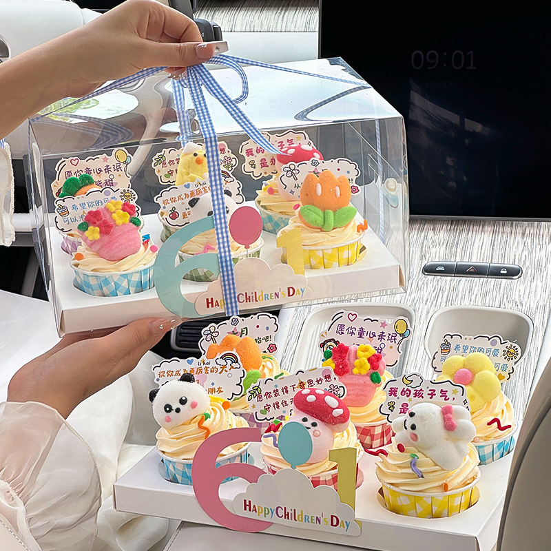 Children's Day Cupcake Decoration 61 Happy Blessing Pointy Card Plug-in Marshmallow Baking Dress Up