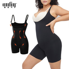 跨境欧美大码连体束身衣女无缝开裆收腹束腰提臀加强美体塑形内衣